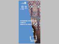 Patrimoine mondial de L’UNESCO Abbaye de Lorsch