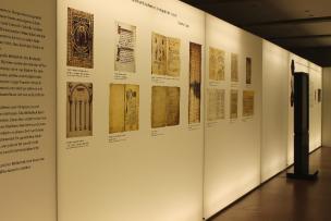 Bild einer Sonderausstellung im Museumszentrum