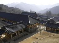 Tempel Haein-sa in Korea